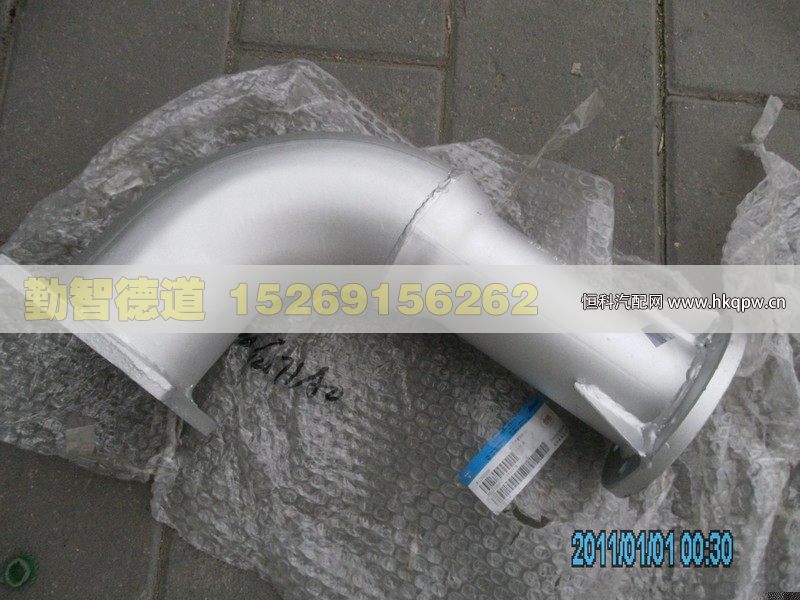 H0120060071A0,,山東勤智德道汽車銷售有限公司
