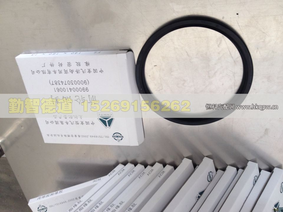 AK99000410061,,山東勤智德道汽車(chē)銷(xiāo)售有限公司