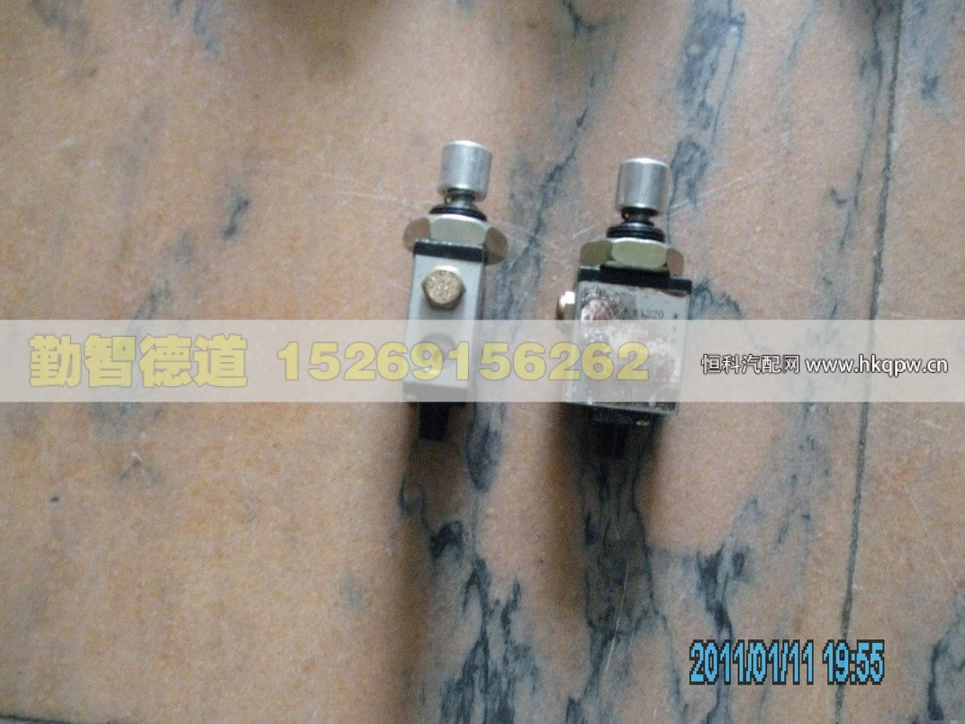 1320835680316,,山東勤智德道汽車銷售有限公司