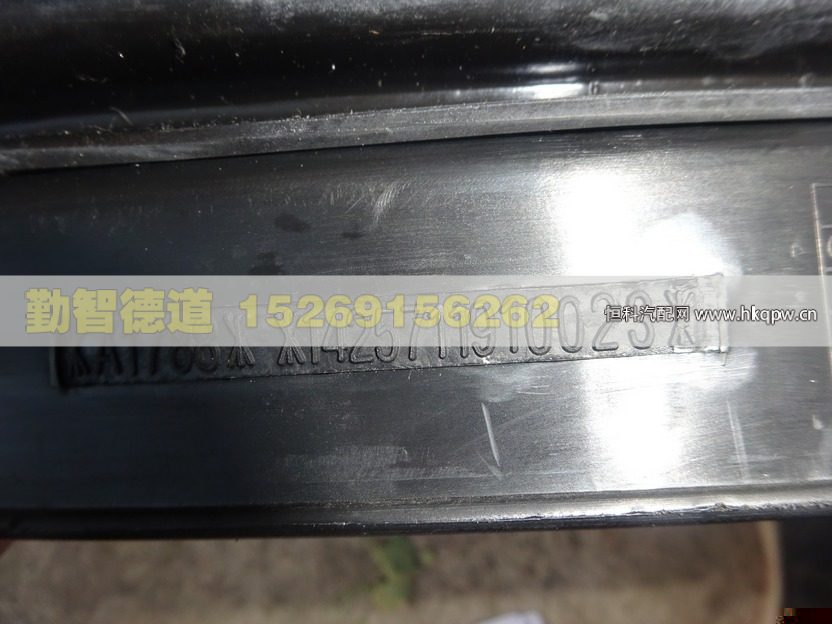 1425711910023,,山東勤智德道汽車銷售有限公司