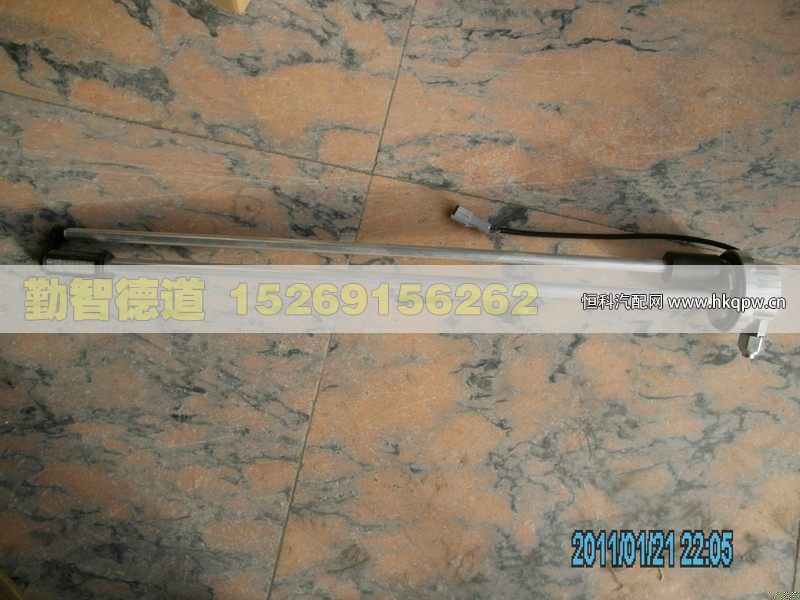 1B24937600103,,山东勤智德道汽车销售有限公司