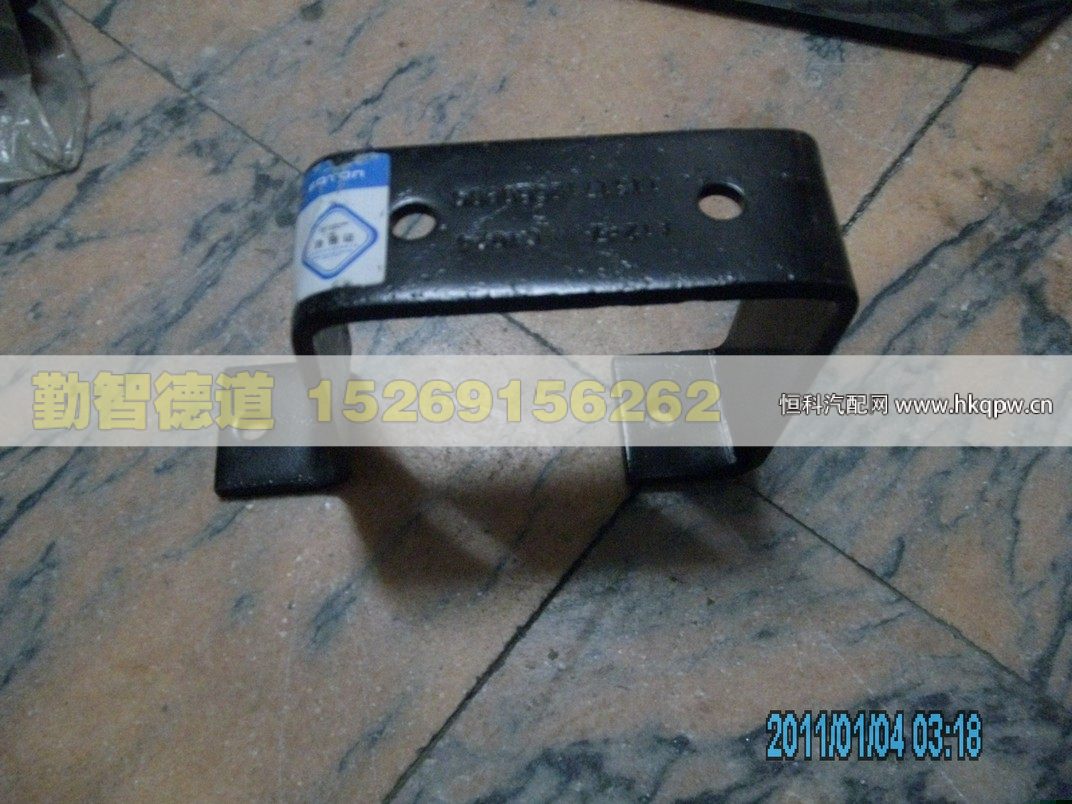 1131712080004,,山東勤智德道汽車銷售有限公司