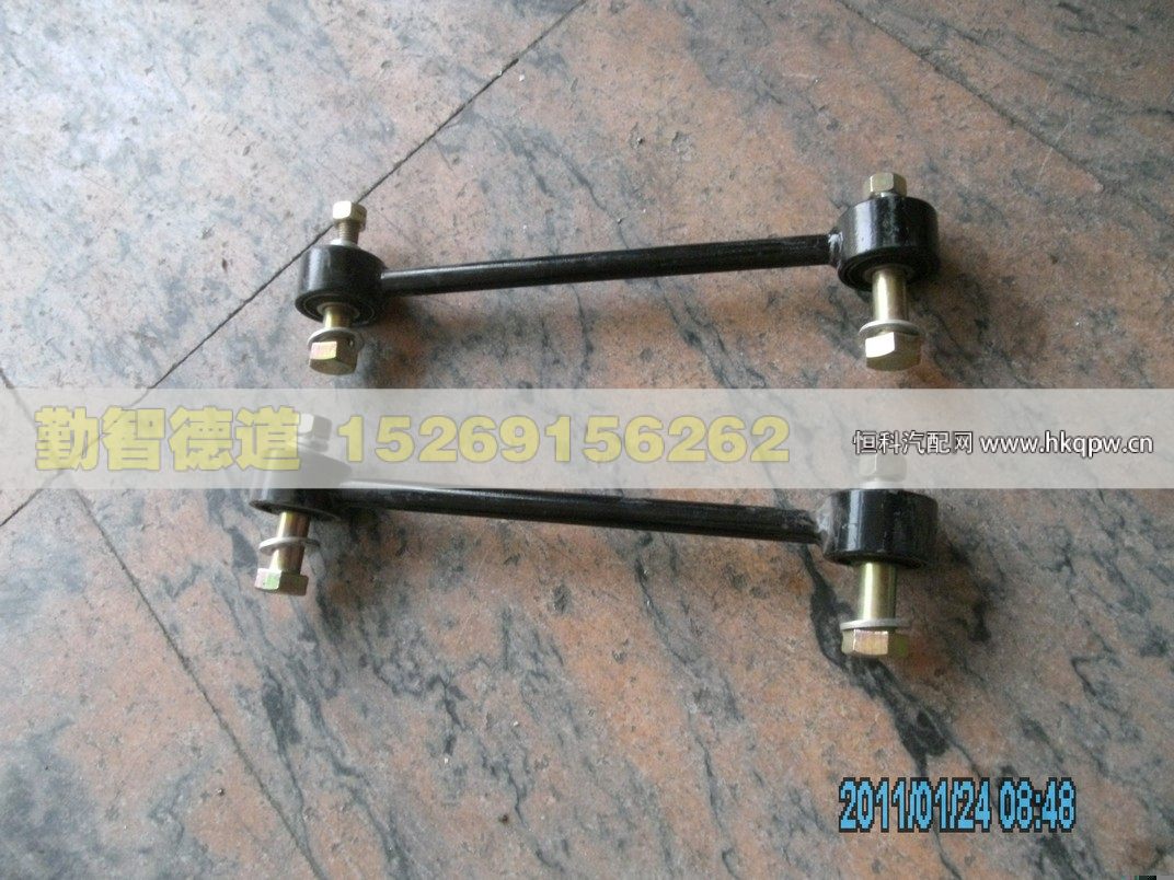 1B24950200081,,山东勤智德道汽车销售有限公司