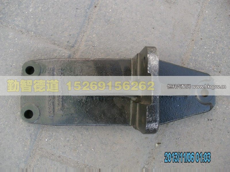 1325310101005,,山東勤智德道汽車銷售有限公司