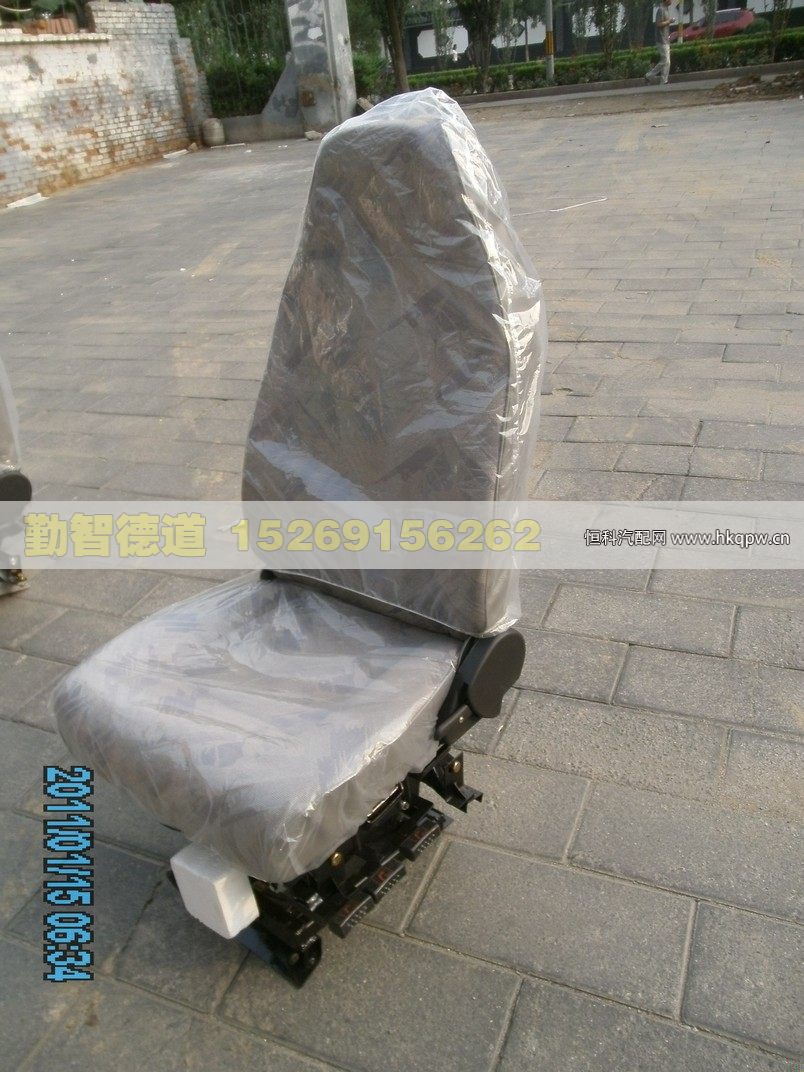 1B24968180001,,山东勤智德道汽车销售有限公司