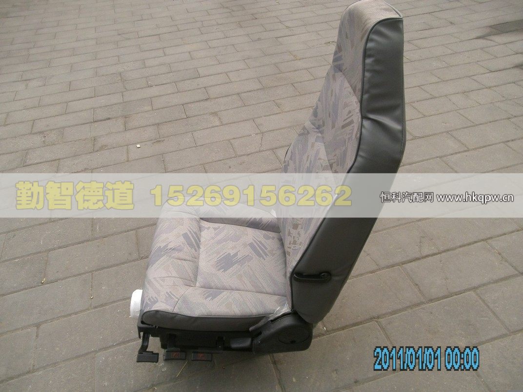 1B24968180001,,山东勤智德道汽车销售有限公司