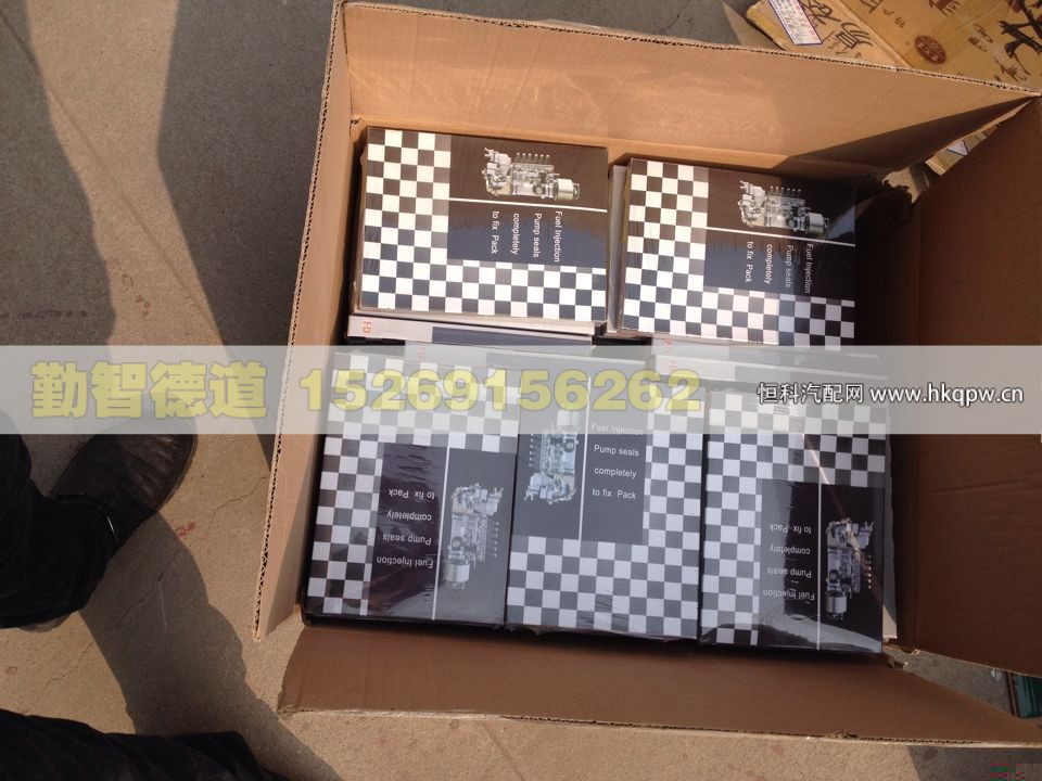 PYBXLB,,山東勤智德道汽車銷售有限公司