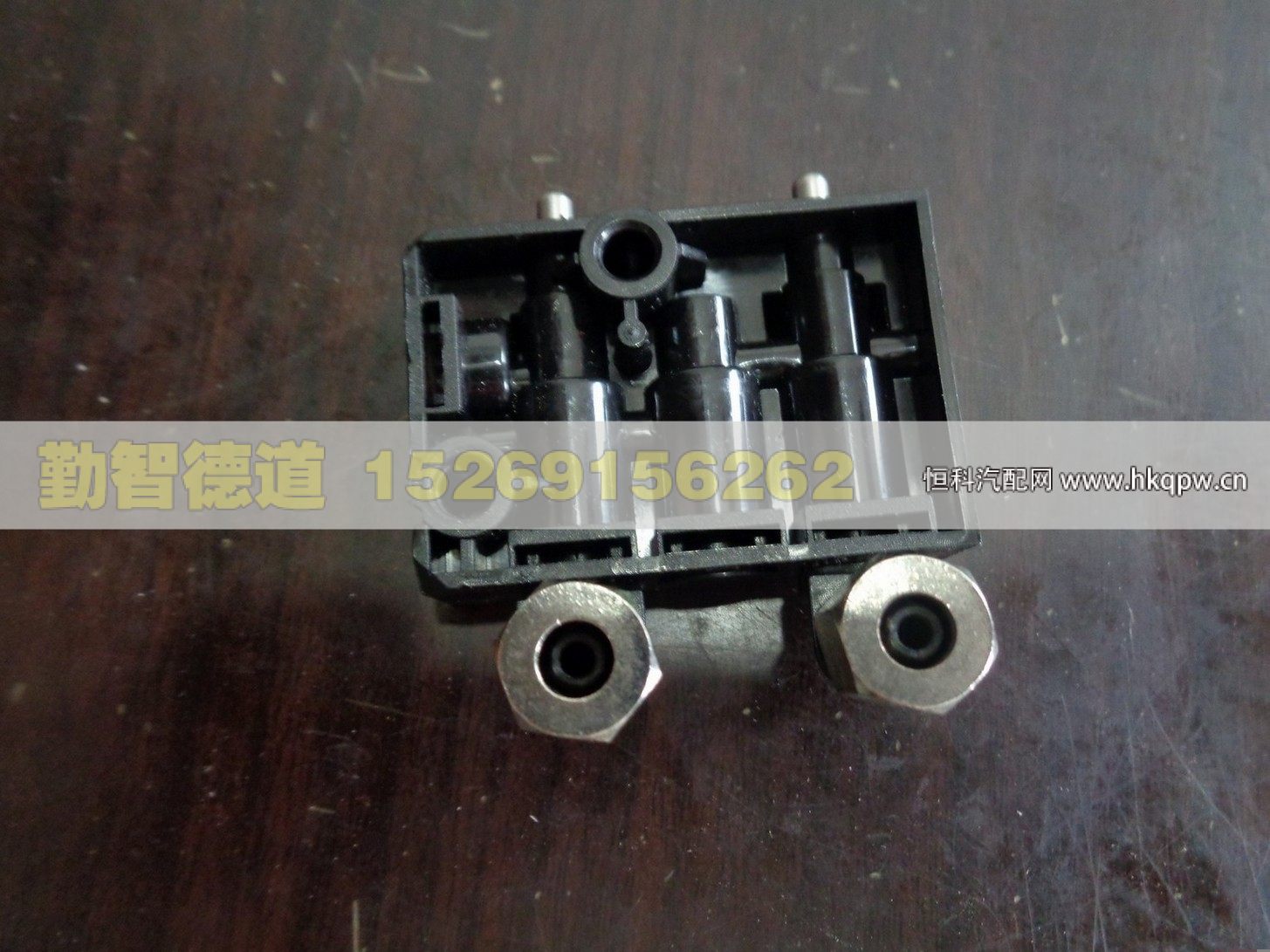 1B24968104015,,山東勤智德道汽車銷售有限公司