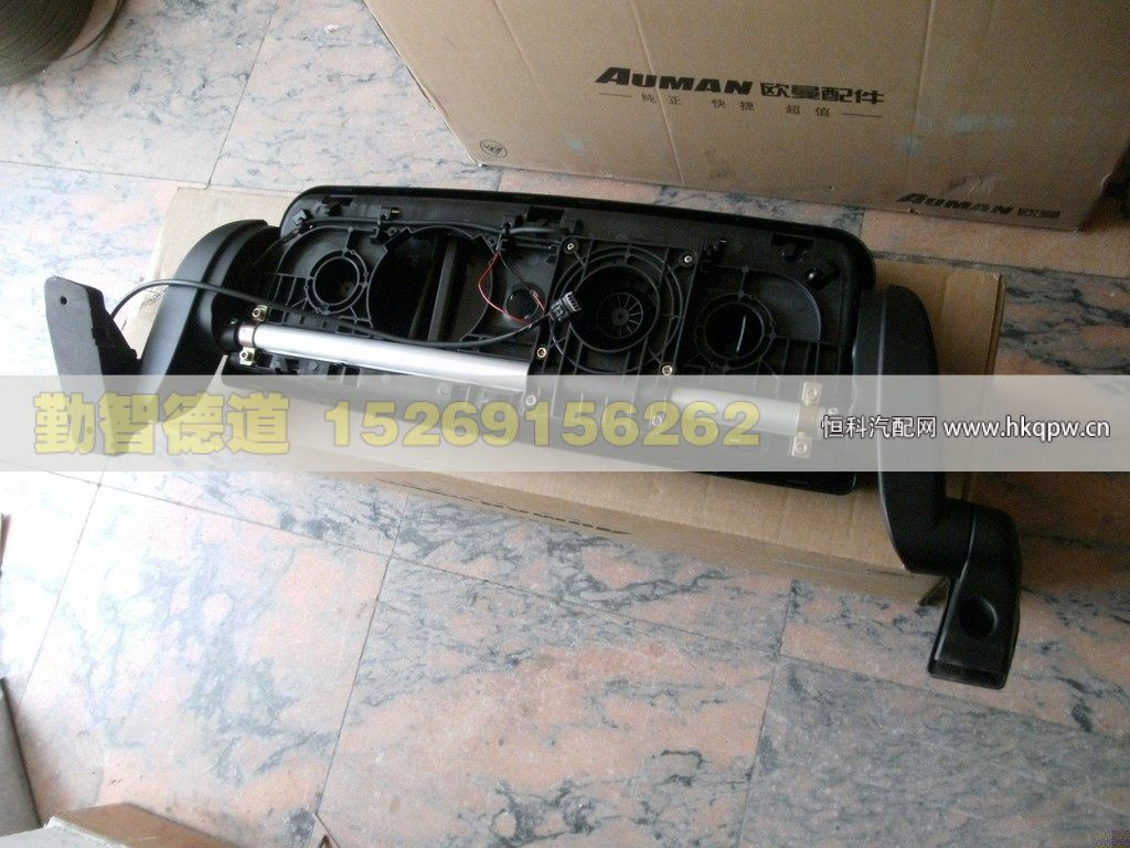 H4821010204A0,,山東勤智德道汽車銷售有限公司