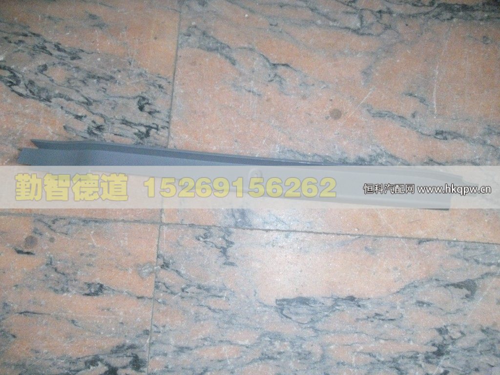 H4542010004A0,,山東勤智德道汽車銷售有限公司