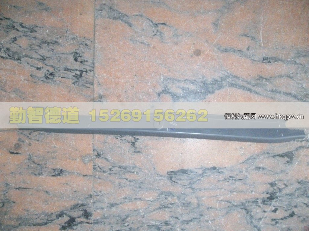 H4542010004A0,,山東勤智德道汽車銷售有限公司