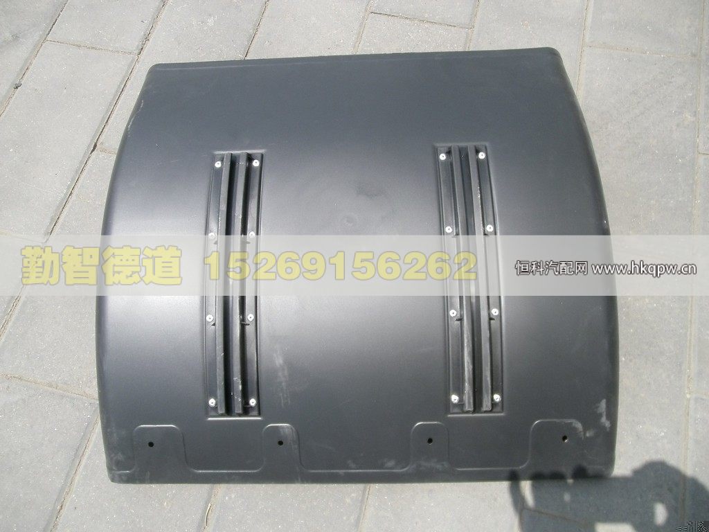 H4312120001A0,,山东勤智德道汽车销售有限公司