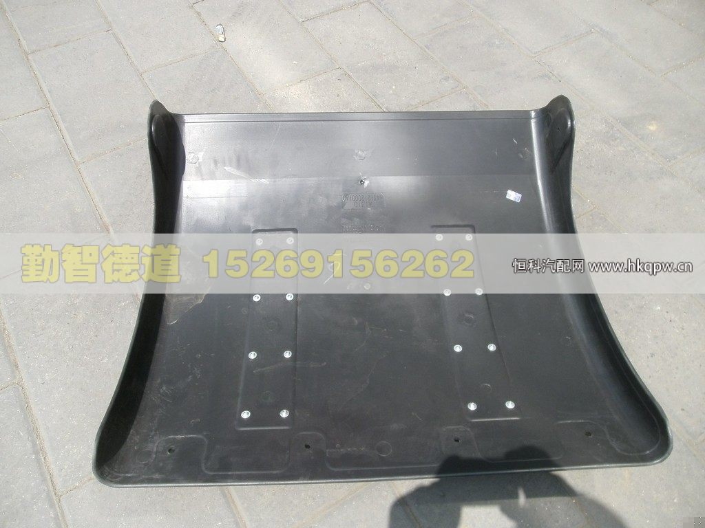 H4312120001A0,,山东勤智德道汽车销售有限公司
