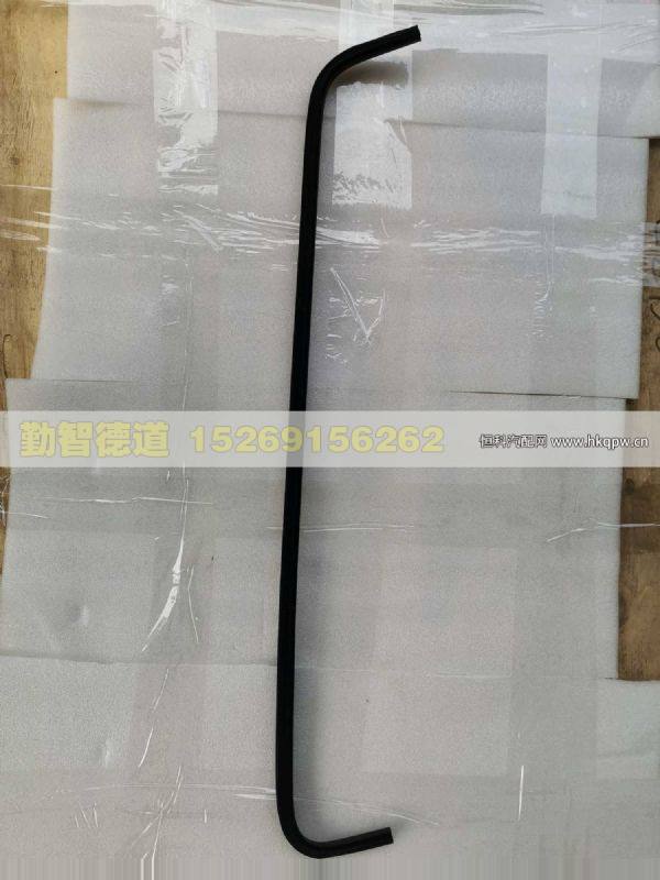 H4610130005A0,,山东勤智德道汽车销售有限公司