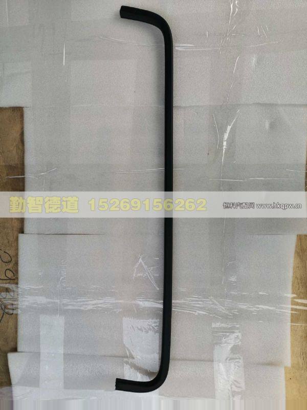 H4610130005A0,,山东勤智德道汽车销售有限公司