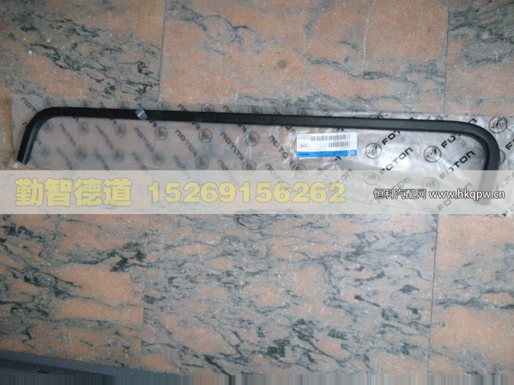 H4610130006A0,,山東勤智德道汽車銷售有限公司