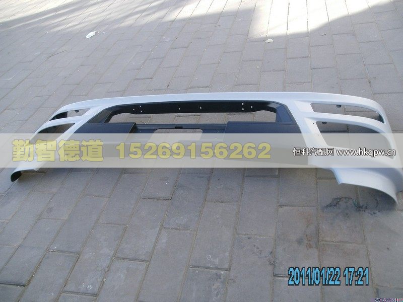 H4831010071A0,,山东勤智德道汽车销售有限公司