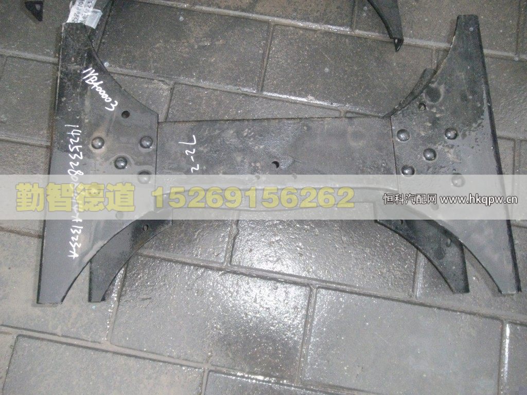 1425328081014,,山東勤智德道汽車銷售有限公司