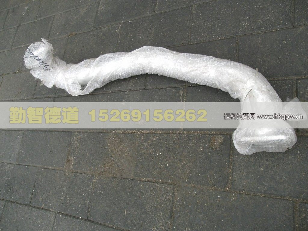 1331312006002,,山東勤智德道汽車銷售有限公司