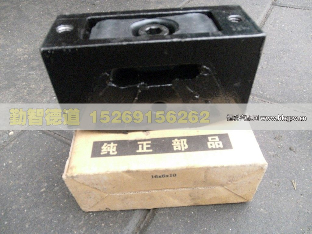 1106610100008,,山東勤智德道汽車銷售有限公司