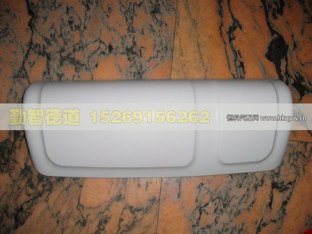 H4821010106A0,,山東勤智德道汽車銷售有限公司