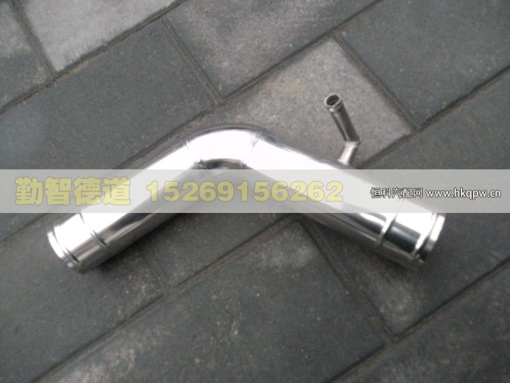 1511311923008,,山東勤智德道汽車銷售有限公司
