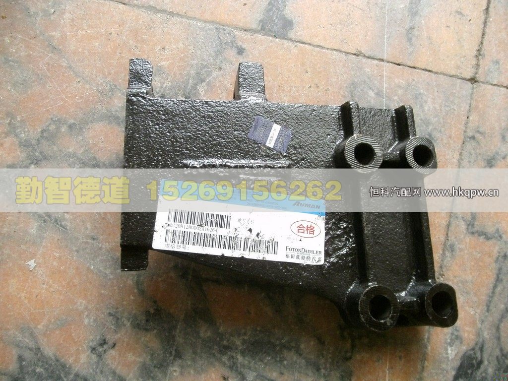 1B22081280002,,山東勤智德道汽車銷售有限公司