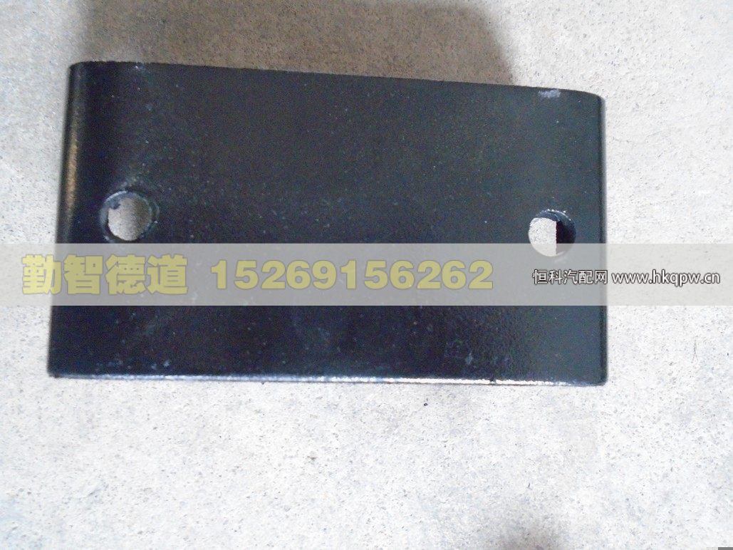 H0101020007A0,,山東勤智德道汽車銷售有限公司