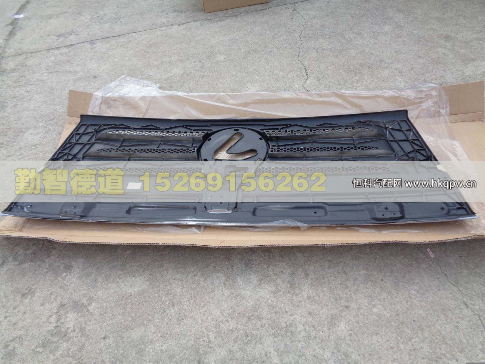 H0531011023A0,,山東勤智德道汽車銷售有限公司