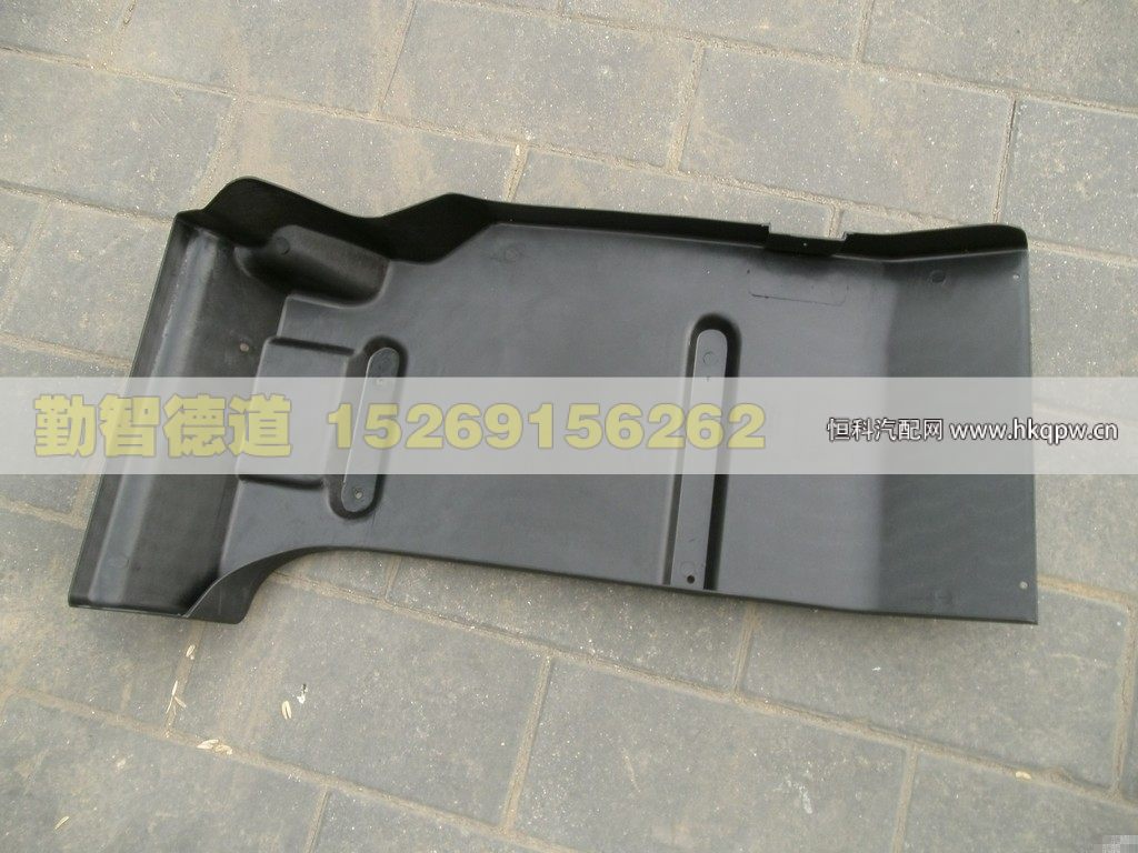 H0843022021A0,,山東勤智德道汽車銷售有限公司