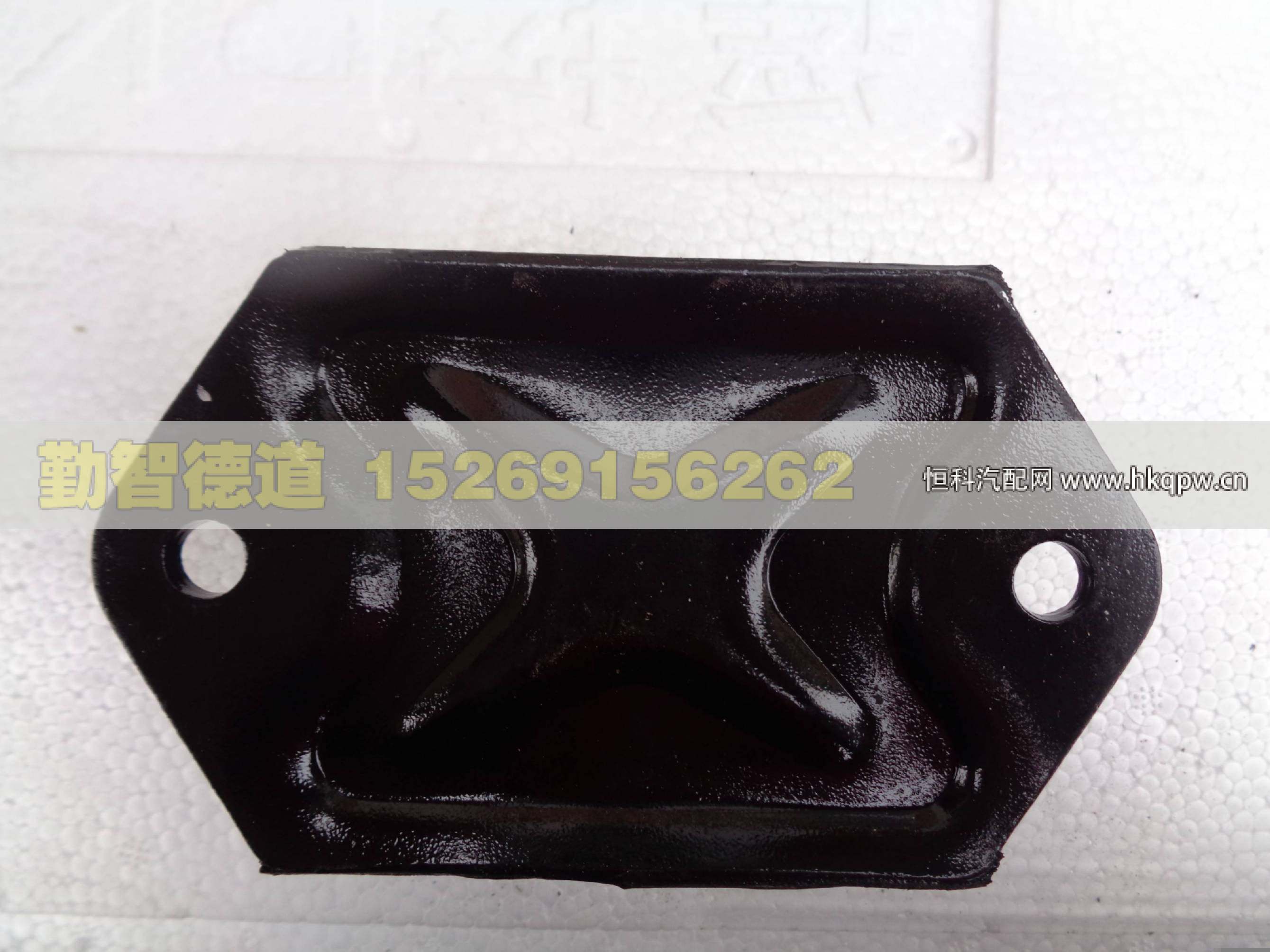H0101020009A0,,山东勤智德道汽车销售有限公司
