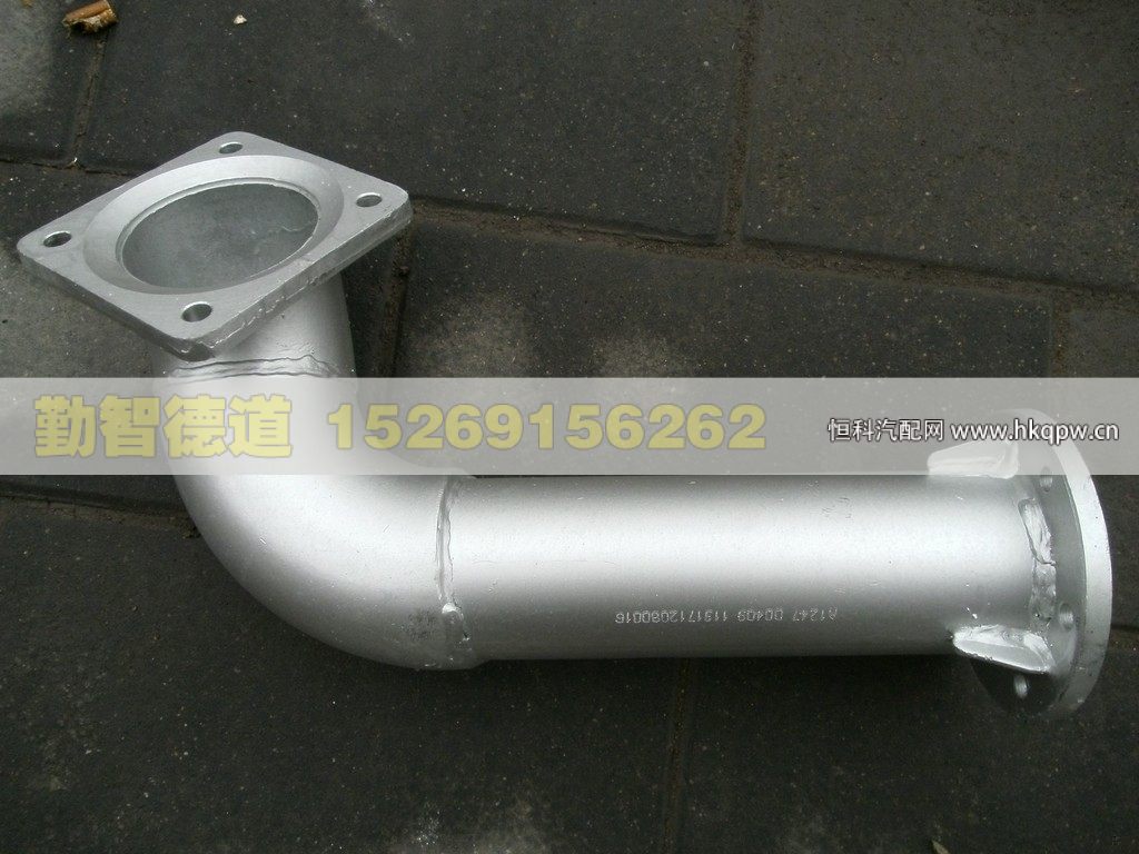 1131712080016,,山東勤智德道汽車銷售有限公司