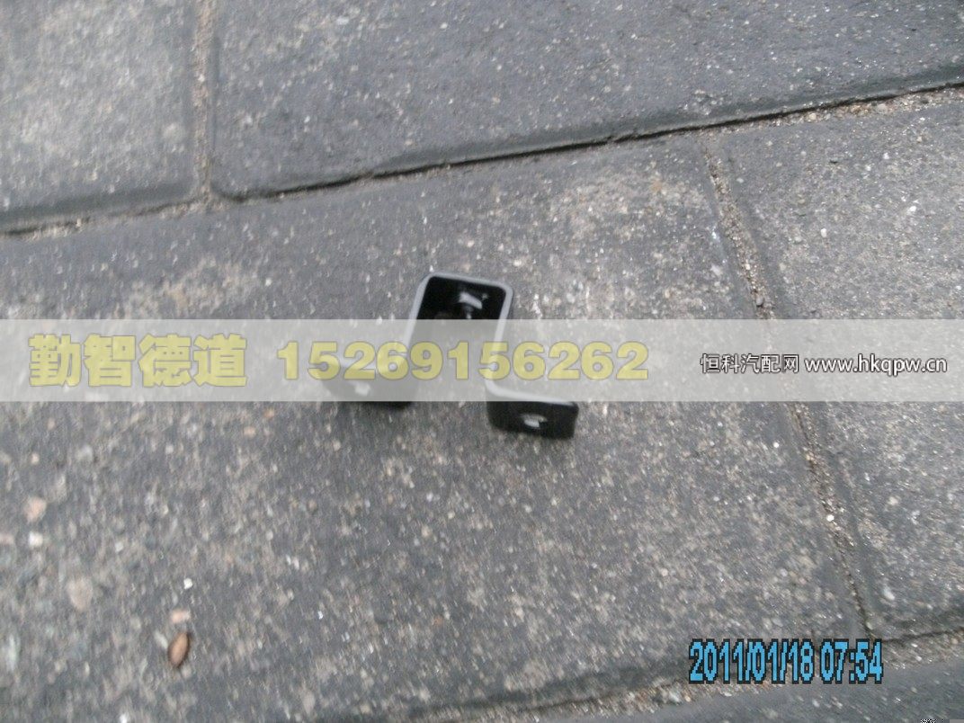 1B24983100062,,山東勤智德道汽車銷售有限公司