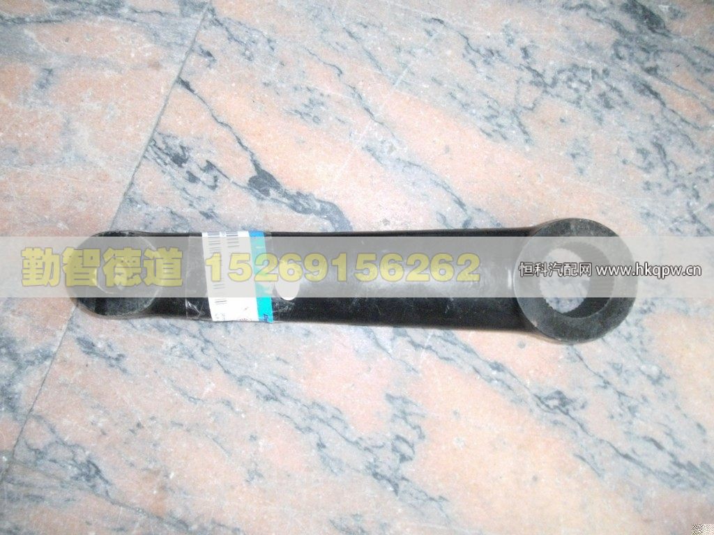 1418334016006,,山東勤智德道汽車銷售有限公司