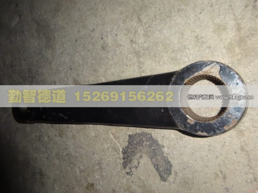 1418334016006,,山東勤智德道汽車銷售有限公司