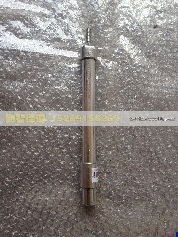 WG9100570014,,山東勤智德道汽車銷售有限公司