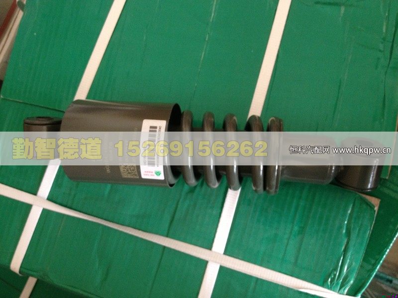 WG1629440091,,山东勤智德道汽车销售有限公司