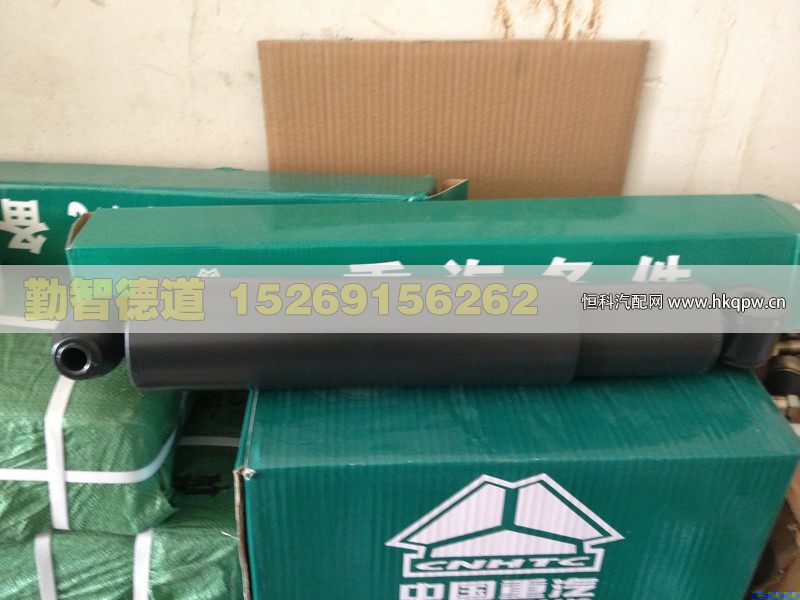 WG9114680004,,山東勤智德道汽車銷售有限公司