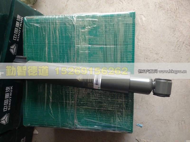 WG9100680001,,山東勤智德道汽車銷售有限公司