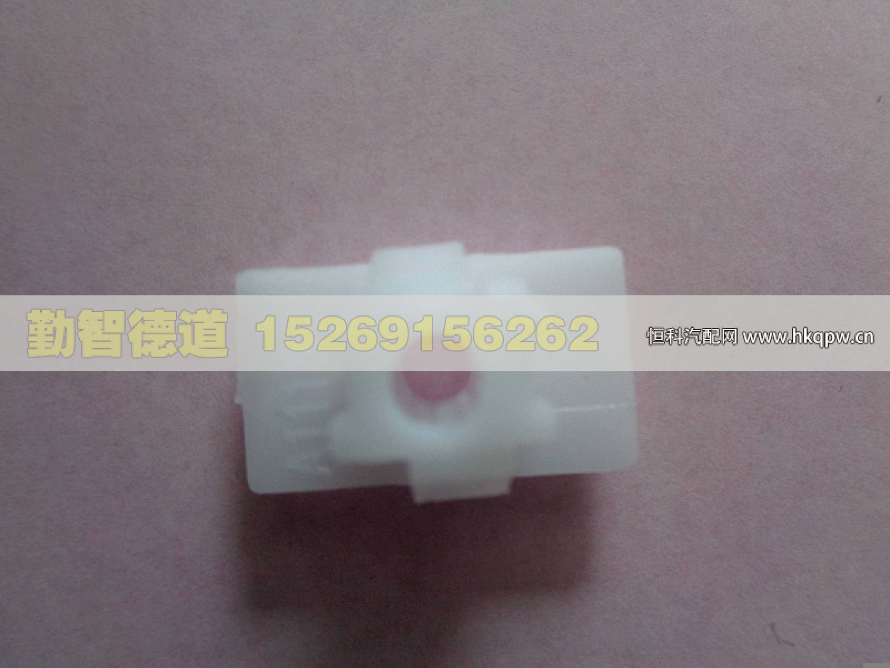 1B24953100059,,山東勤智德道汽車銷售有限公司