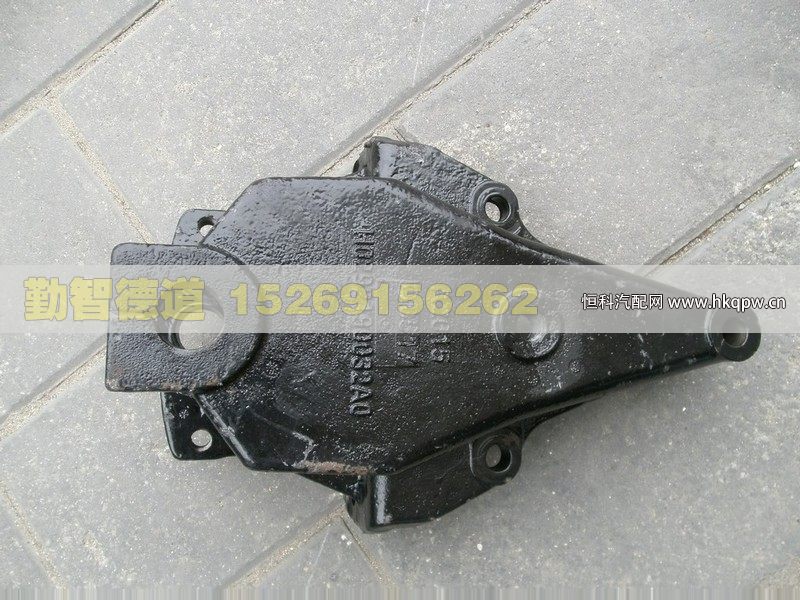 H0292190032A0,,山東勤智德道汽車銷售有限公司