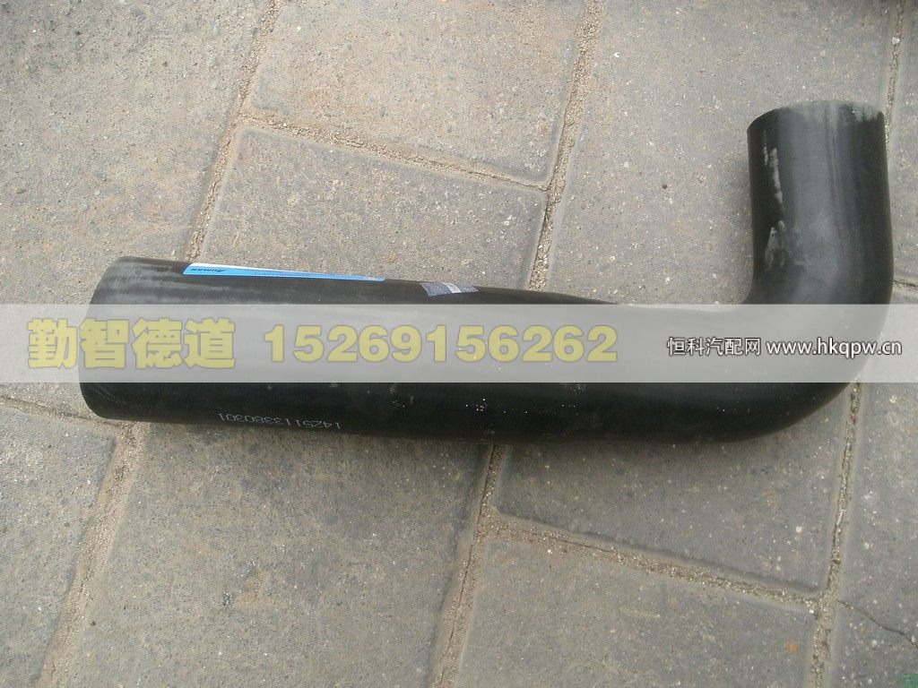 1425113380301,,山东勤智德道汽车销售有限公司