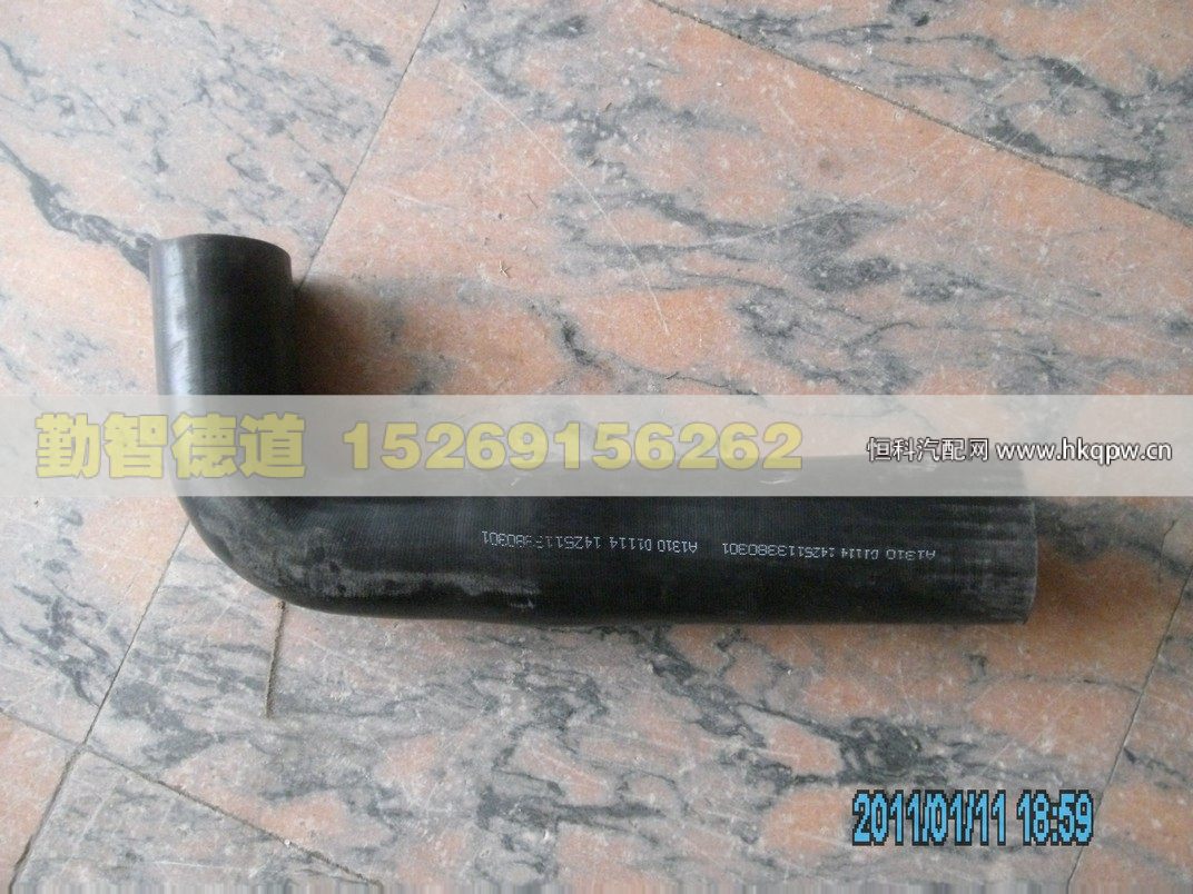 1425113380301,,山东勤智德道汽车销售有限公司