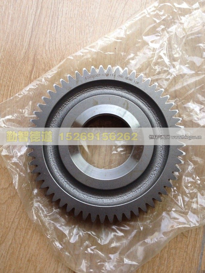 12JS200T-1701114,,山東勤智德道汽車銷售有限公司