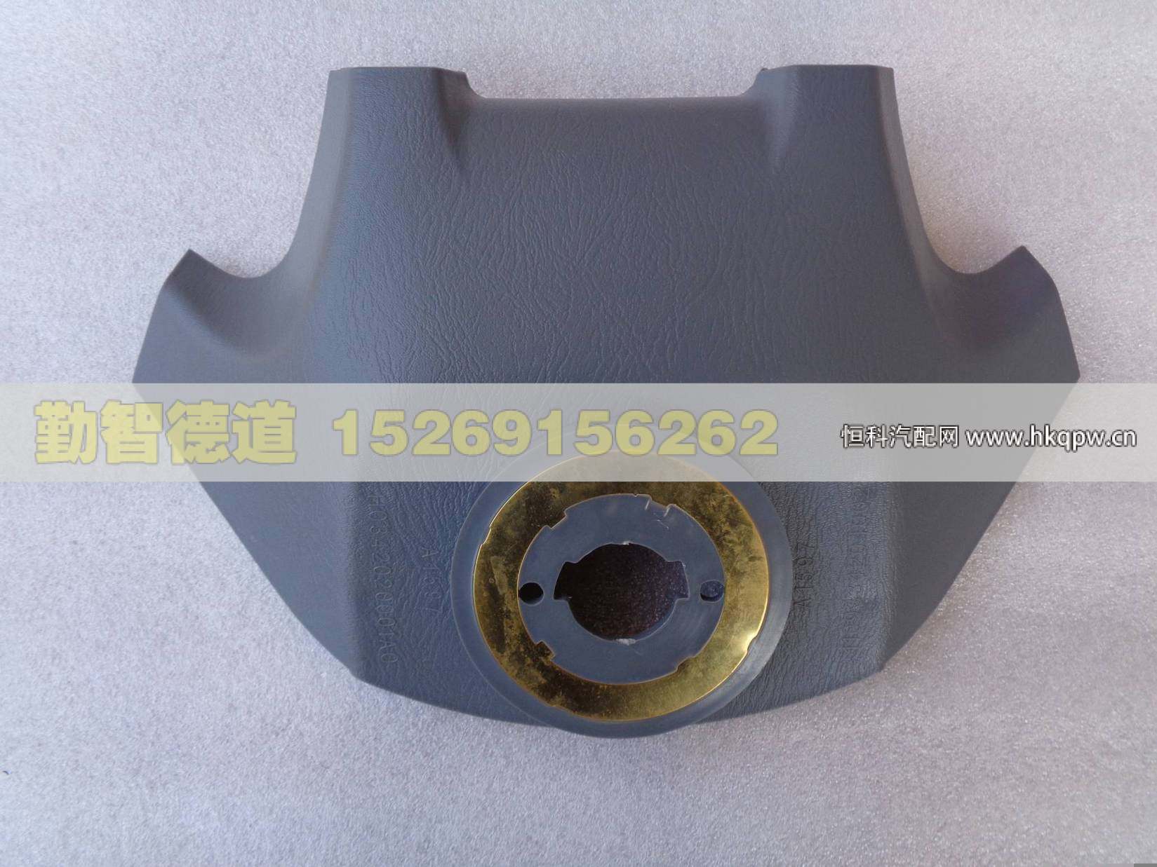 H0342020001A0-1,,山東勤智德道汽車銷售有限公司