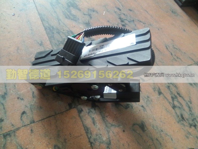1425311780102,,山東勤智德道汽車銷售有限公司