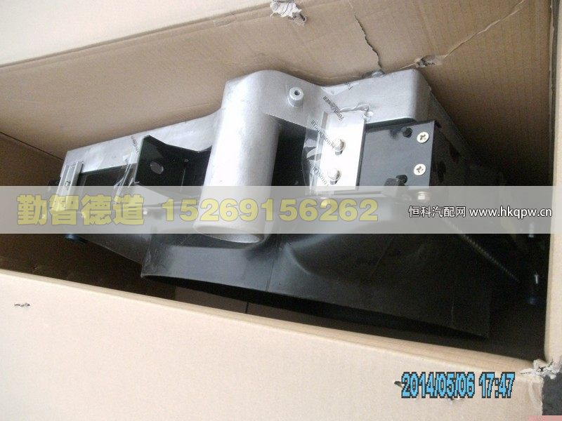 H1130090002A0,,山東勤智德道汽車(chē)銷(xiāo)售有限公司