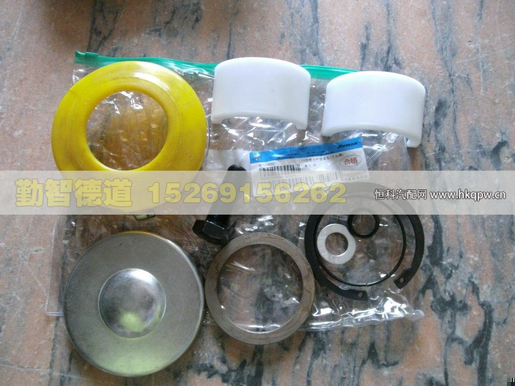 H0295120004A0-1,,山東勤智德道汽車銷售有限公司