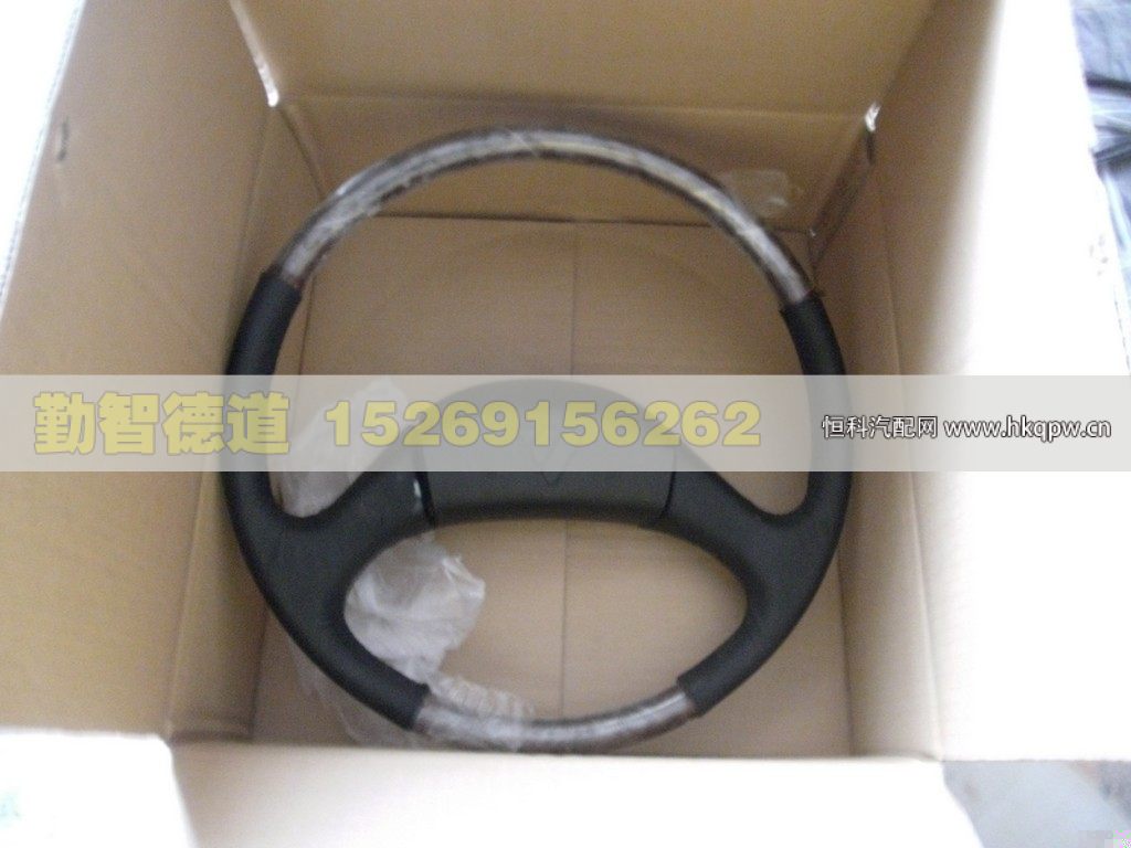 1124134200009,,山東勤智德道汽車銷售有限公司