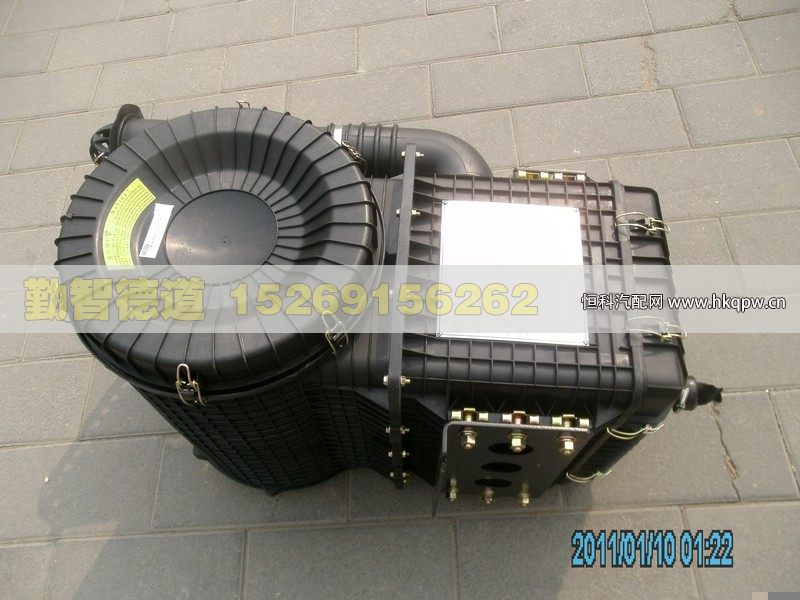 1325311922010,,山東勤智德道汽車(chē)銷(xiāo)售有限公司